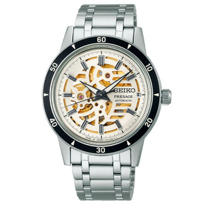 SEIKO SARY255